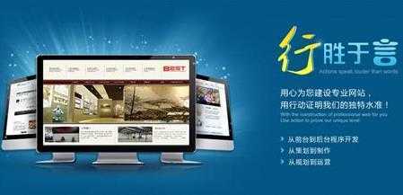 無(wú)錫無(wú)錫網(wǎng)絡(luò)推廣,宜興無(wú)錫谷歌推廣,騰遠(yuǎn)計(jì)算機(jī)技術(shù)